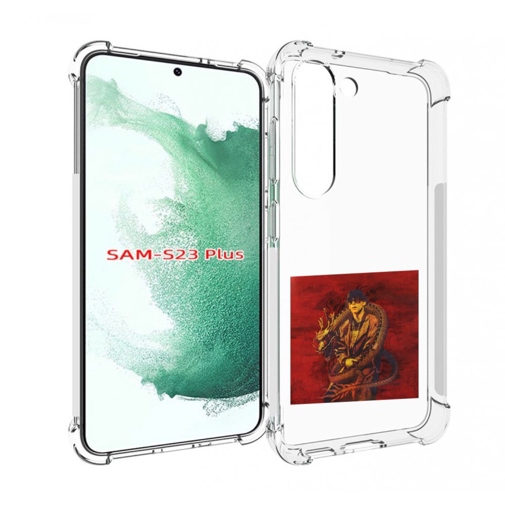 

Чехол MyPads Dragonborn Big Baby Tape для Samsung Galaxy S23 Plus +, Прозрачный, Tocco