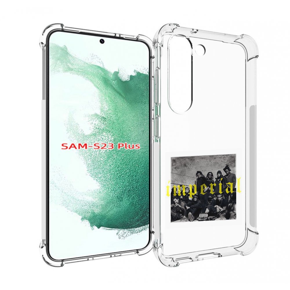 

Чехол MyPads Denzel Curry - Imperial для Samsung Galaxy S23 Plus +, Прозрачный, Tocco