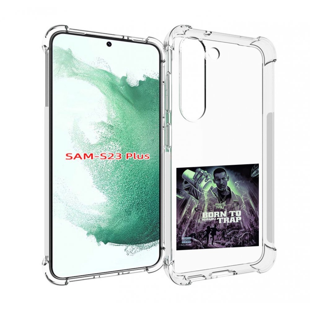 

Чехол MyPads Born to Trap Kizaru для Samsung Galaxy S23 Plus +, Прозрачный, Tocco