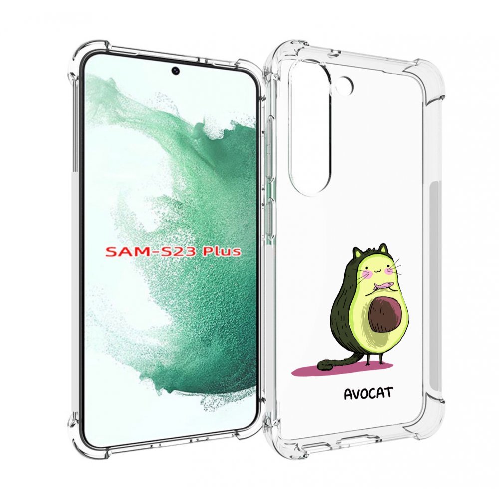 

Чехол MyPads Avocat для Samsung Galaxy S23 Plus +, Прозрачный, Tocco