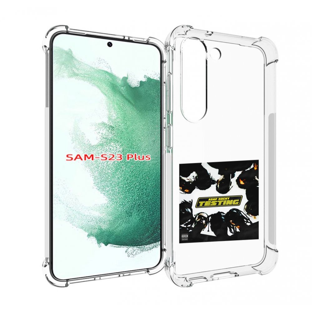 

Чехол MyPads ASAP Rocky - TESTING для Samsung Galaxy S23 Plus +, Прозрачный, Tocco