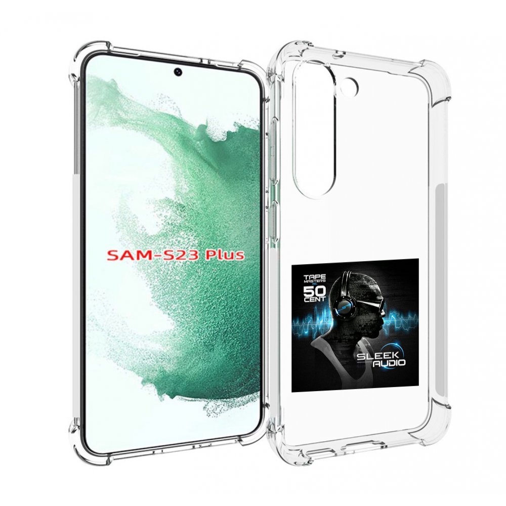 

Чехол MyPads 50 Cent - Sleek Audio для Samsung Galaxy S23 Plus +, Прозрачный, Tocco