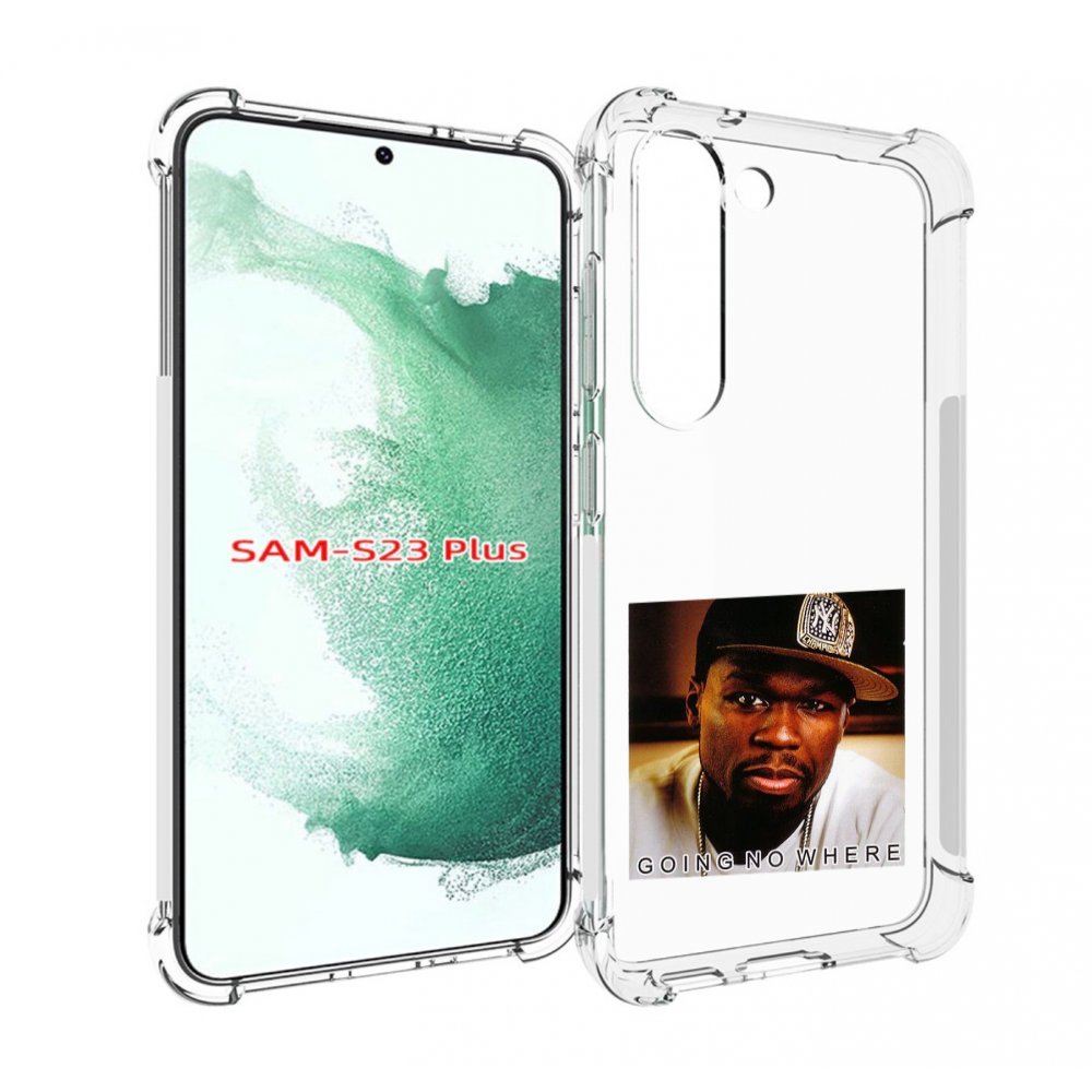 

Чехол MyPads 50 Cent - Going No Where для Samsung Galaxy S23 Plus +, Прозрачный, Tocco