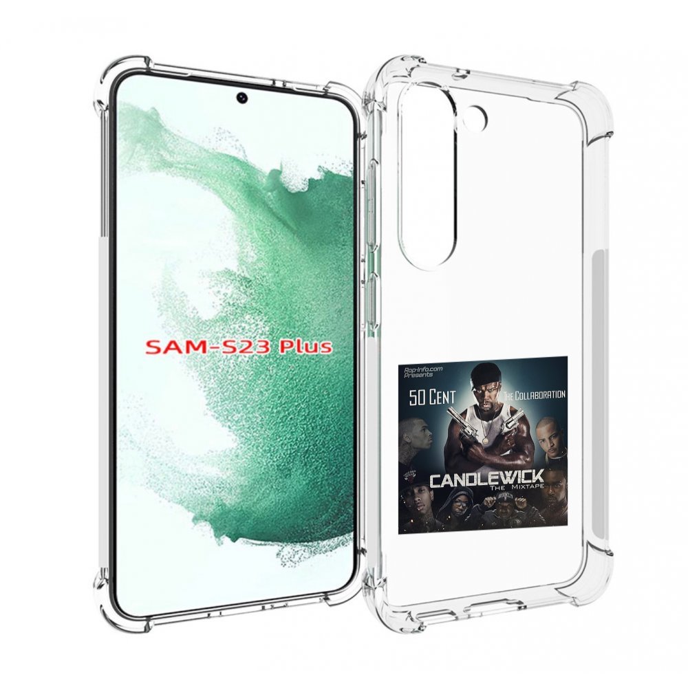 

Чехол MyPads 50 Cent - CandleWick для Samsung Galaxy S23 Plus +, Прозрачный, Tocco