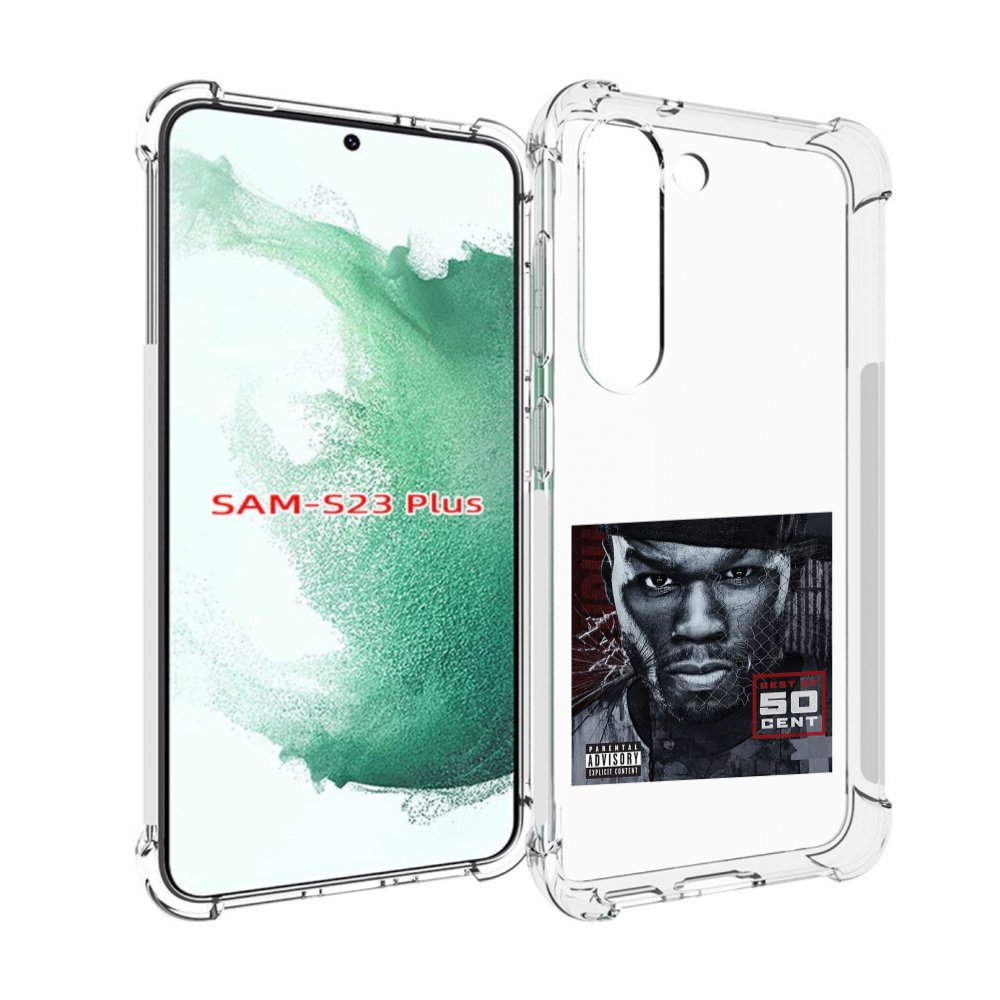 

Чехол MyPads 50 Cent - Best Of для Samsung Galaxy S23 Plus +, Прозрачный, Tocco