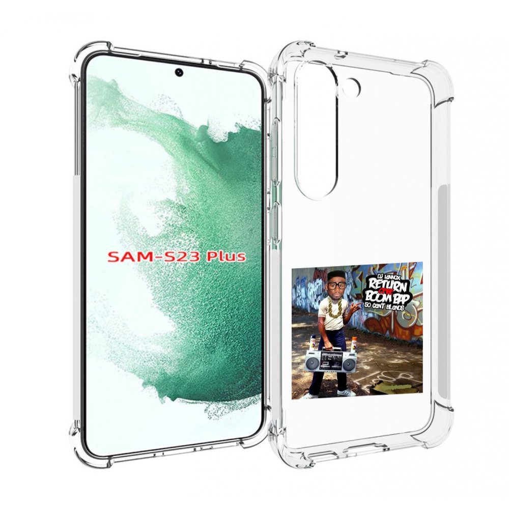 

Чехол MyPads 50 Cent & DJ Lennox - Return Of The Boom Bap для Samsung Galaxy S23 Plus +, Прозрачный, Tocco