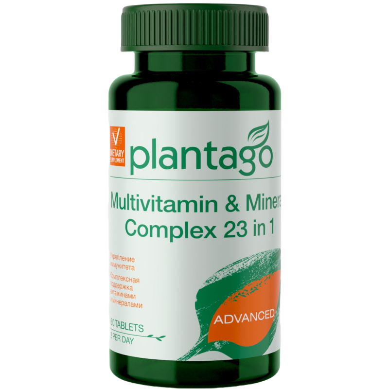 Купить Комплекс Plantago Multivitamin & Mineral Complex 23 in 1 таблетки 630 мг 60 шт.