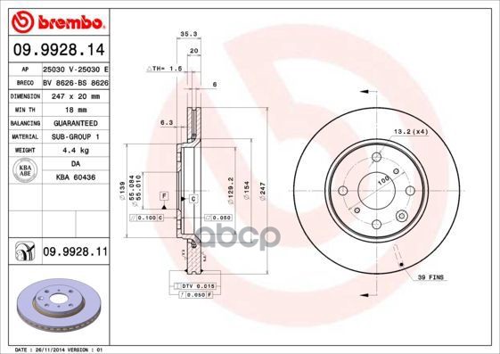 

Диск Торм.Citroen C1 Pm_, Pn_ 06/05=> Brembo арт. 09.9928.11