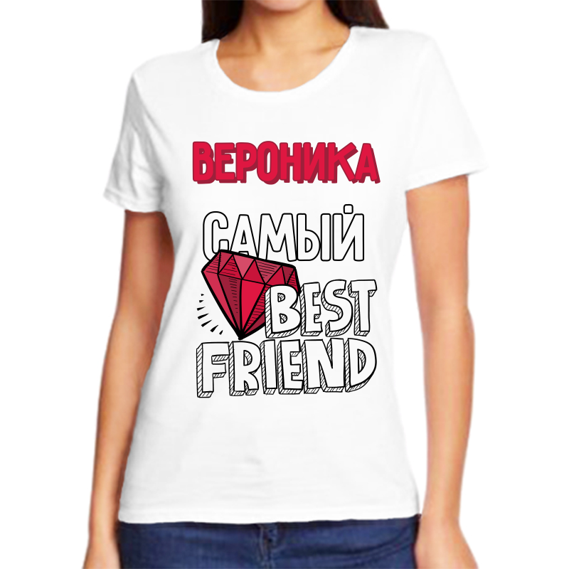 

Футболка женская белая 56 р-р вероника самый, Белый, fzh_veronika_samyy