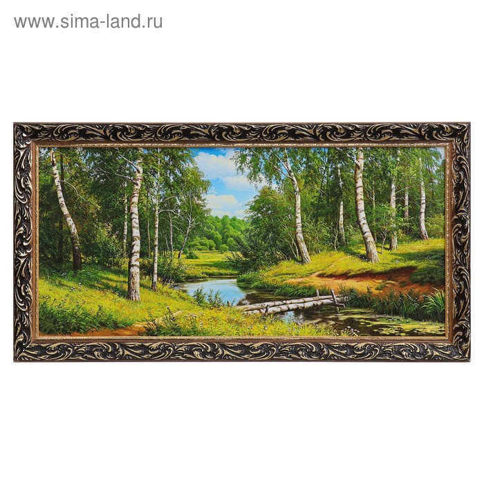 

Картина Мостик в лесу 40х77 см