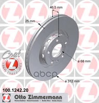 

Диск Торм.Audi A4,A6/Vw Passat =>05 Zimmermann арт. 100.1242.20