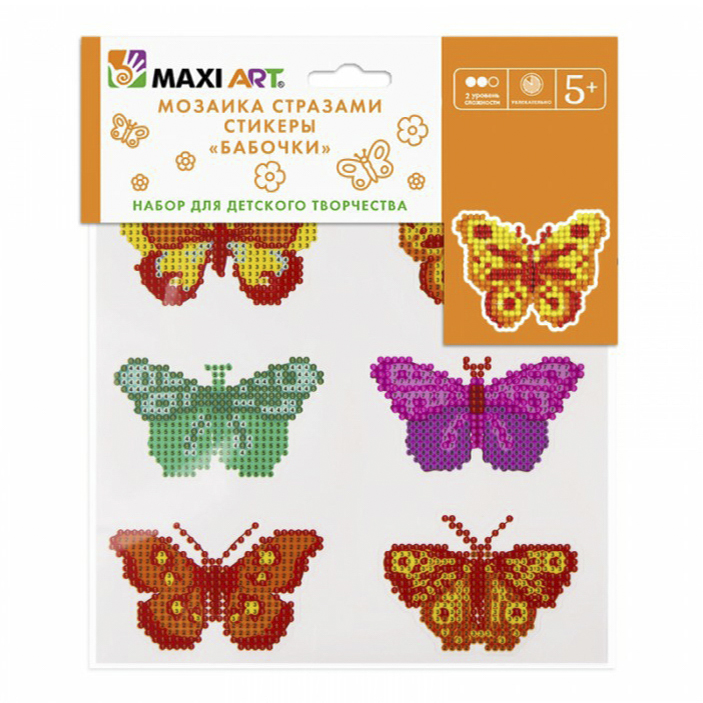 Мозаика Maxi Art стразами стикеры Бабочки 20 х 20 см