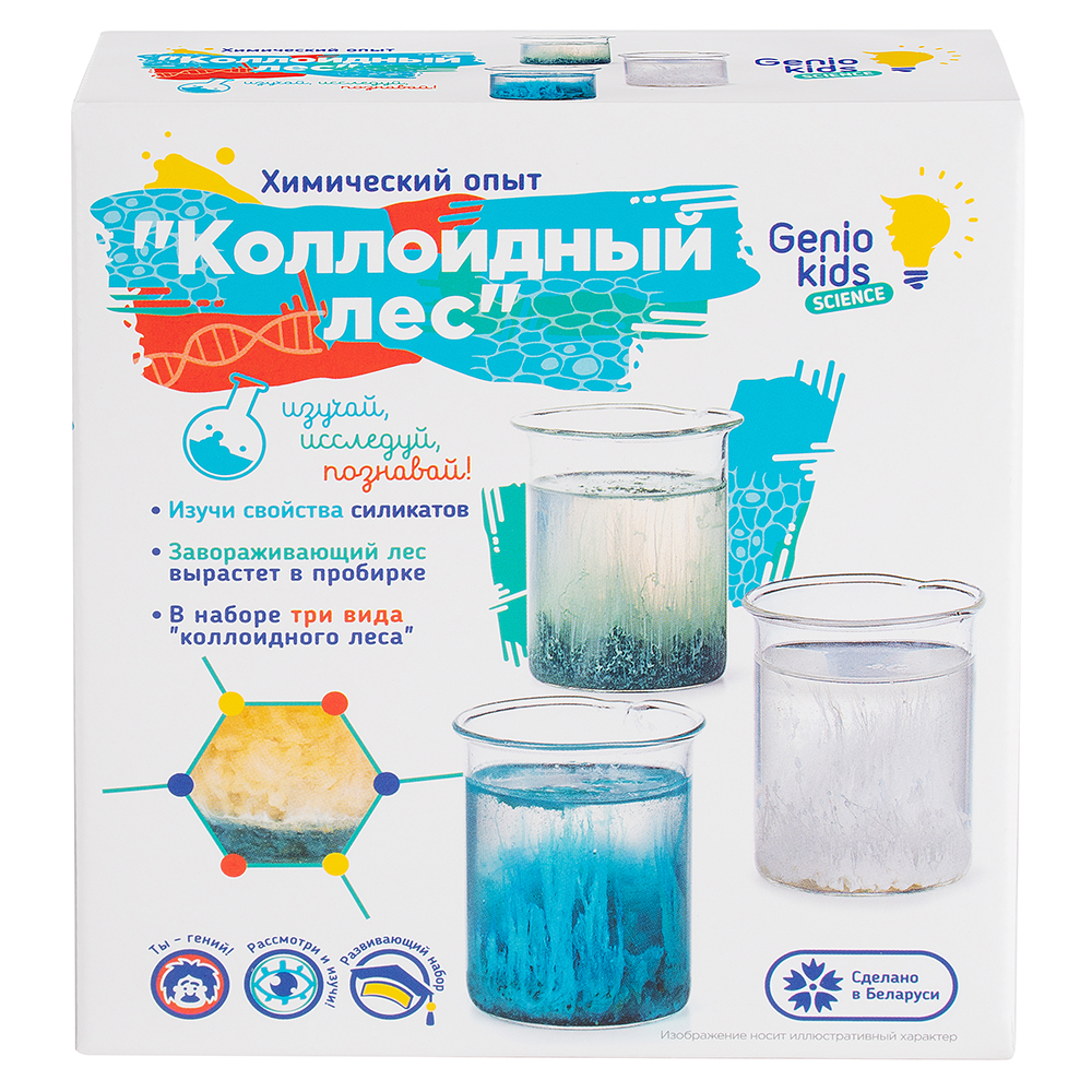 

Набор для опыта Genio Kids Коллоидный лес