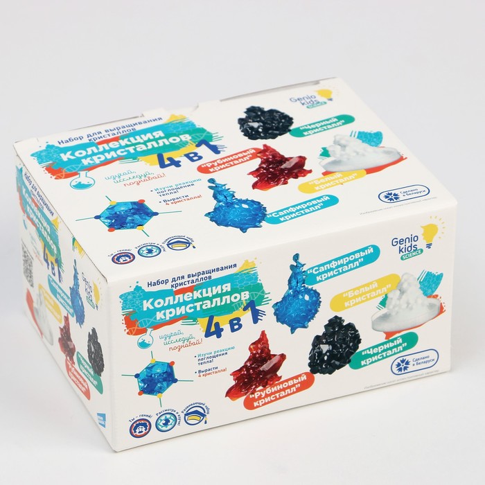 

Набор для выращивания кристаллов Genio Kids Коллекция кристаллов 4 в 1, Разноцветный
