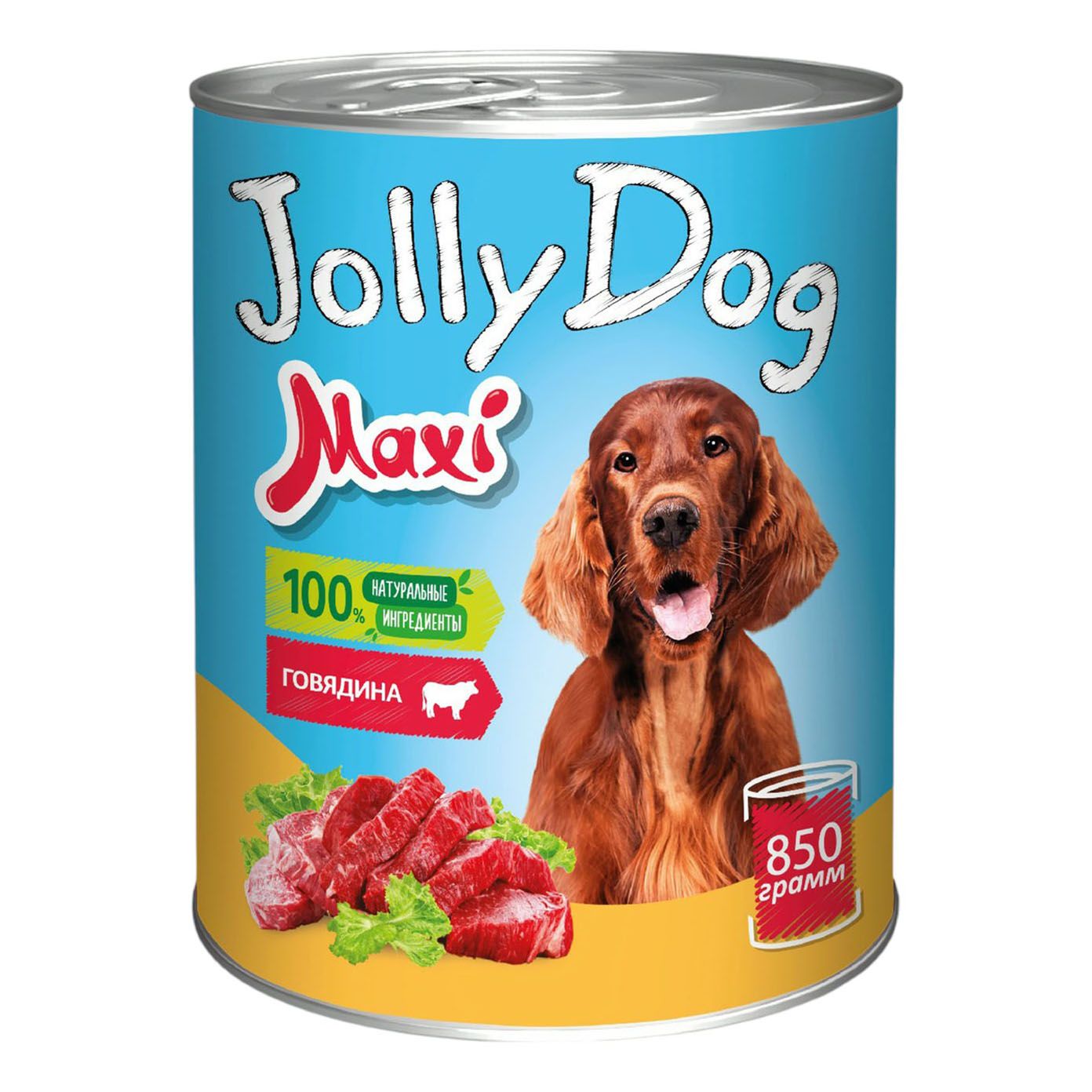

Влажный корм Зоогурман Jolly Dog говядина для собак 850 г
