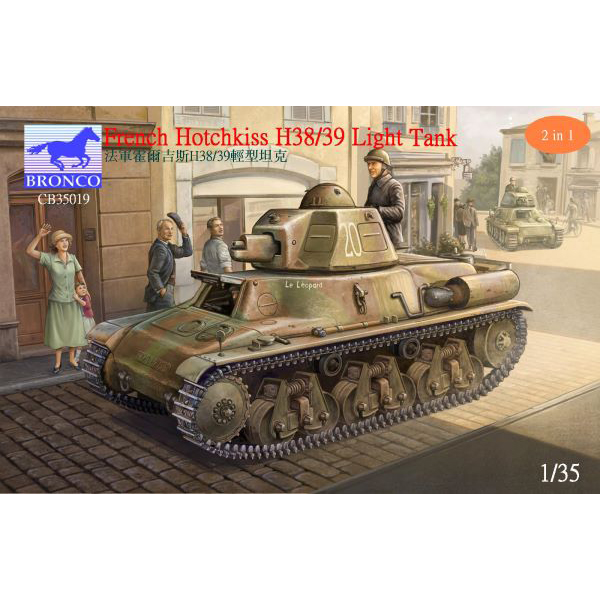 

Сборная модель Bronco 1/35 French Hotchkiss H38/39 Light Tank CB35019