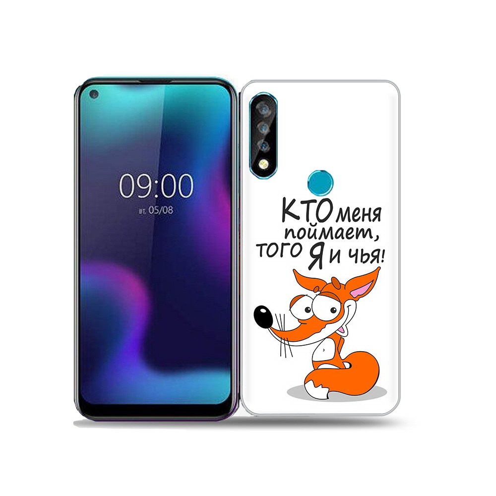 

Чехол MyPads Tocco для BQ 6424L Кто меня поймает того я и чья, Прозрачный, Tocco