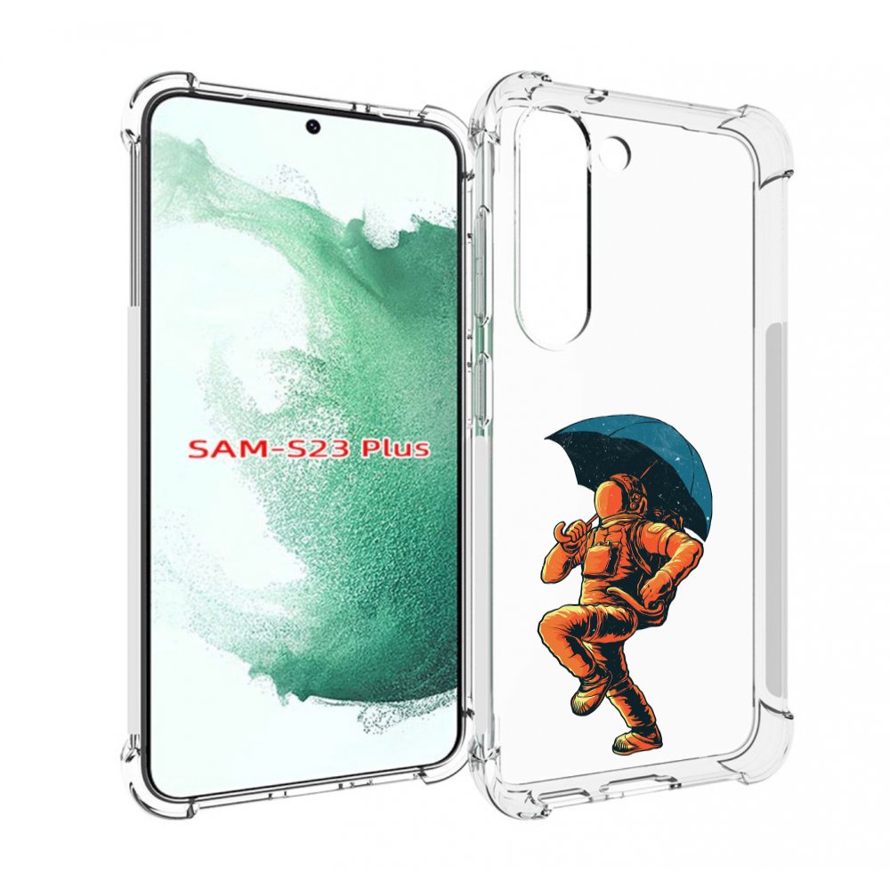 

Чехол MyPads шагающий космонавт с зонтом для Samsung Galaxy S23 Plus +, Прозрачный, Tocco