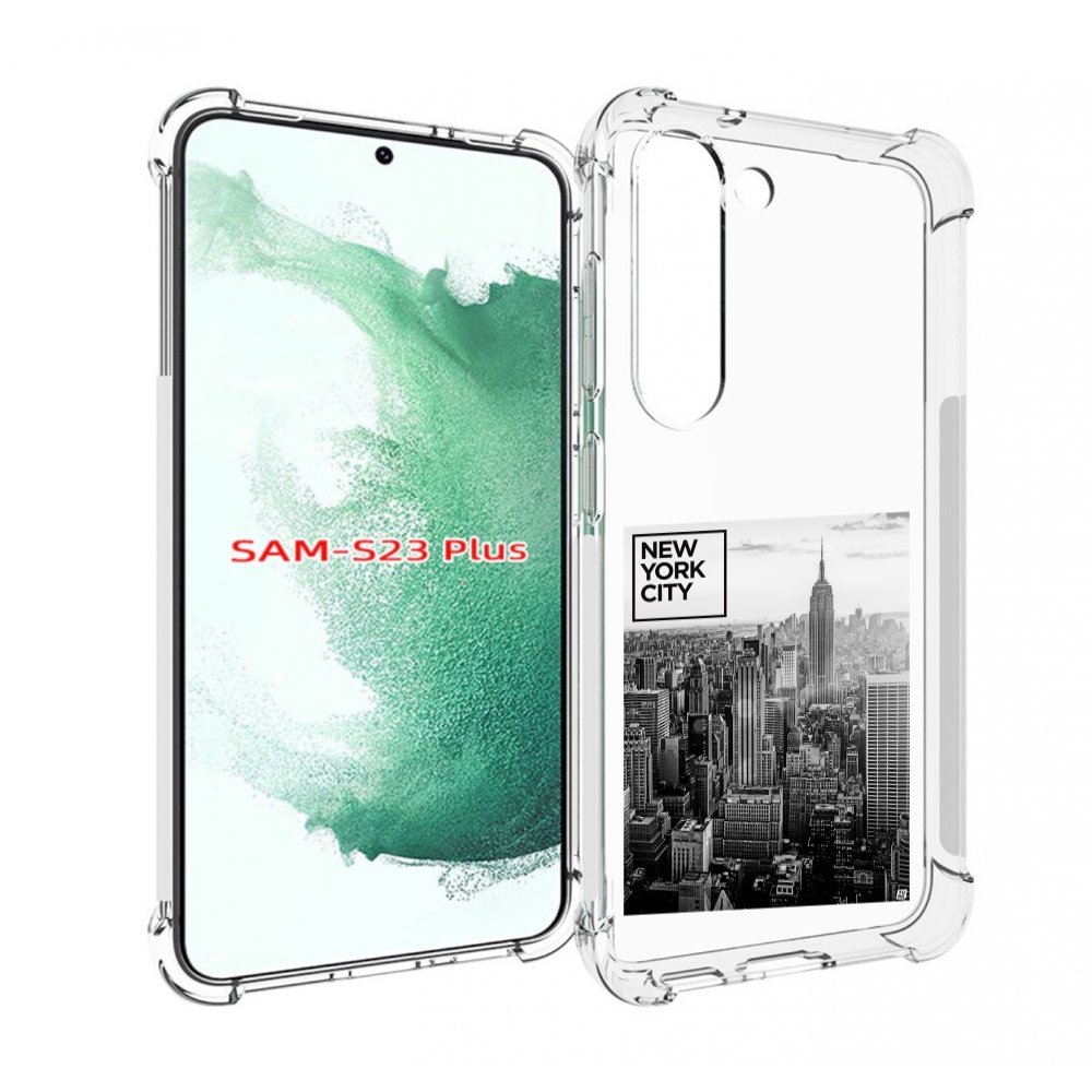 

Чехол MyPads черно белый Нью-Йорк для Samsung Galaxy S23 Plus +, Прозрачный, Tocco