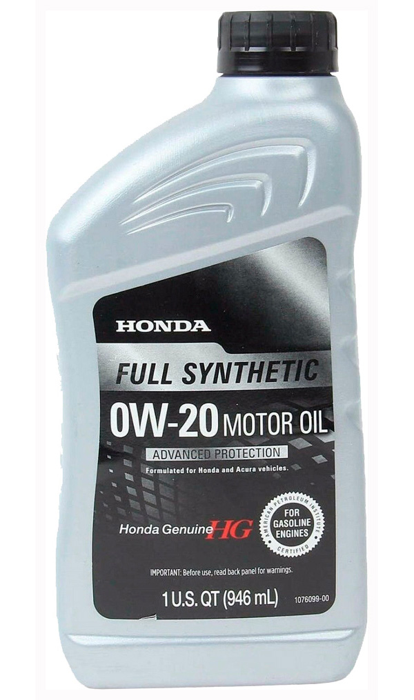 

08798-9163_масло Моторное 0W20 (0.946l)! Synthetic Blend Us Api Sn HONDA арт. 087989163