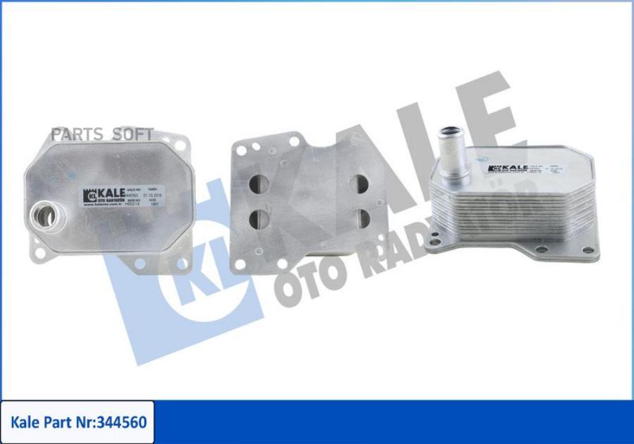 

KALE Радиатор маслянный FORD TRANSIT/ TRANSIT TOURNEO