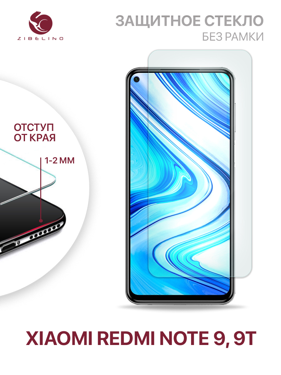 

Защитное стекло Zibelino для Xiaomi Redmi Note 9 (6.53"), ZTG-XIA-RDM-NOT9