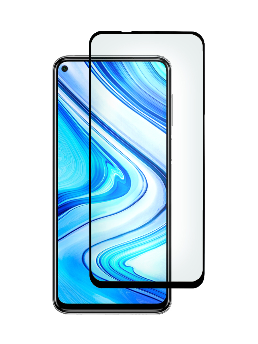 Защитное стекло Zibelino 5D для Xiaomi Redmi Note 9 (6.53