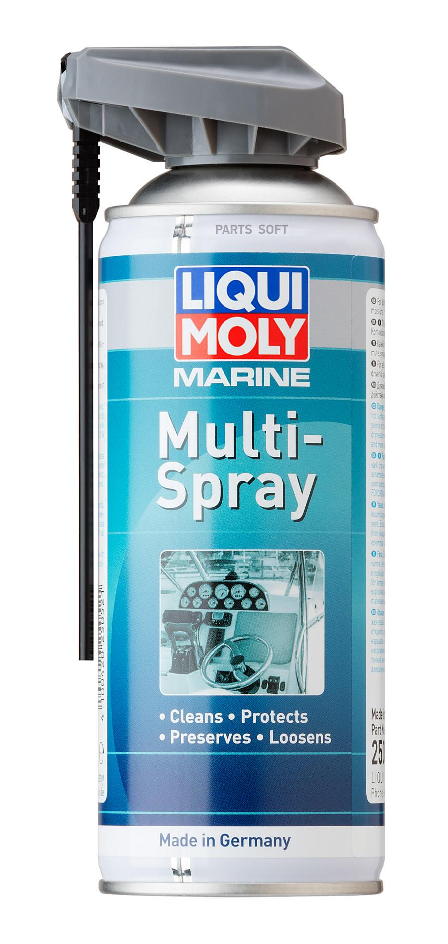 

25052 Liquimoly Мультиспрей Д/Водн.Техн. Marine Multi-Spray (0,4л) Liqui moly арт. 25052