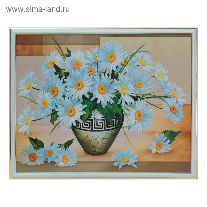 

Картина Много ромашек 43*53 см