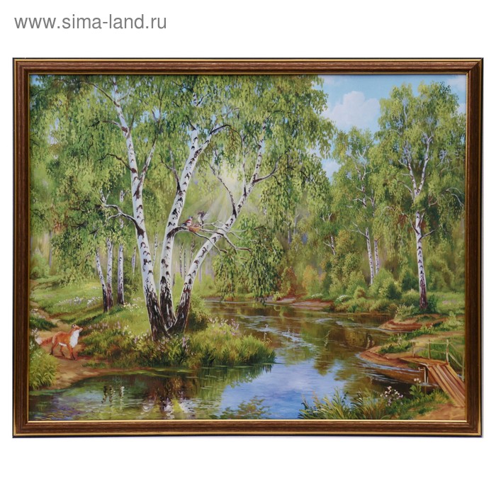 

Картина Лисичка 43х53 см