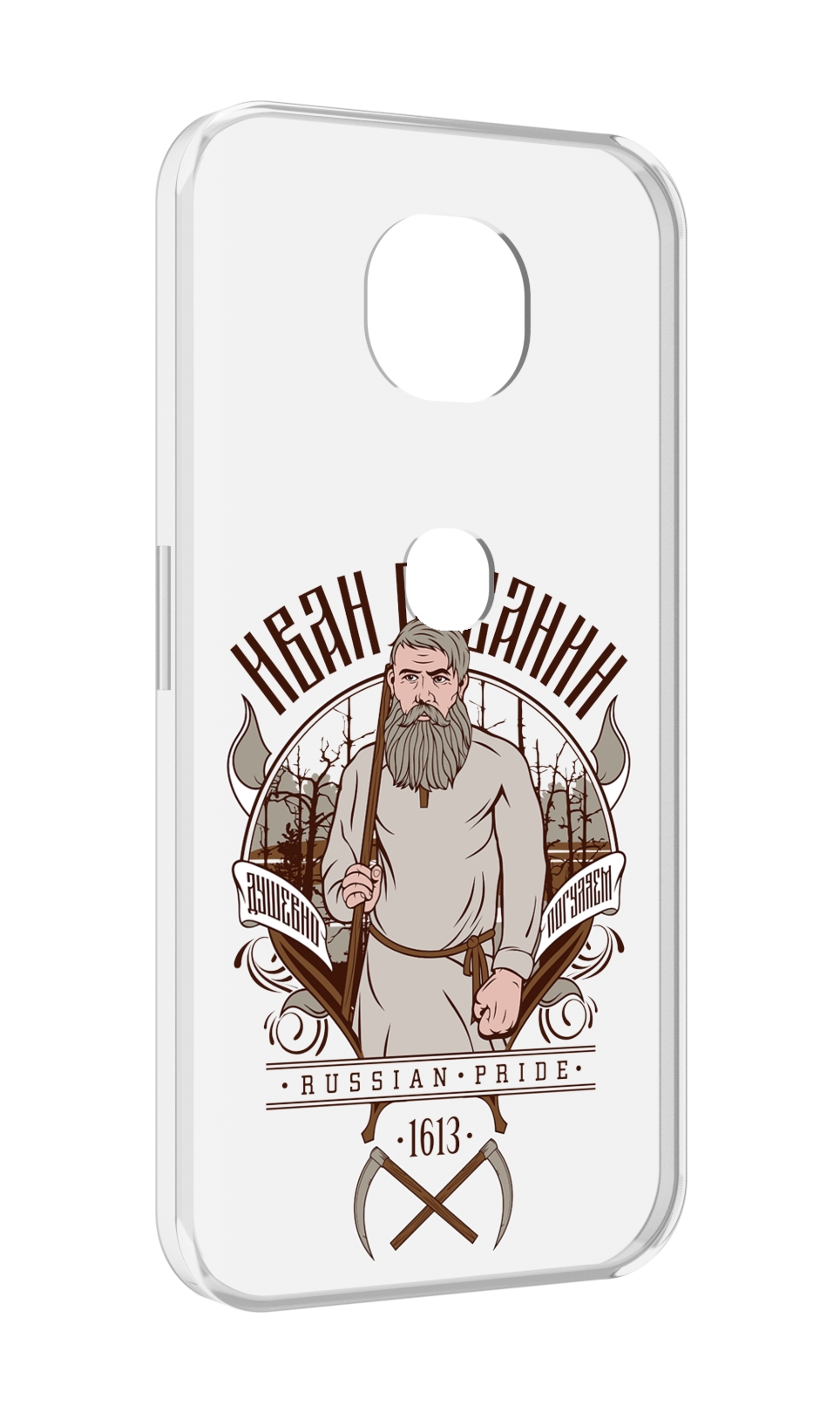 

Чехол MyPads Иван Сусанин для Motorola Moto G5S (XT1799-2), Прозрачный, Tocco