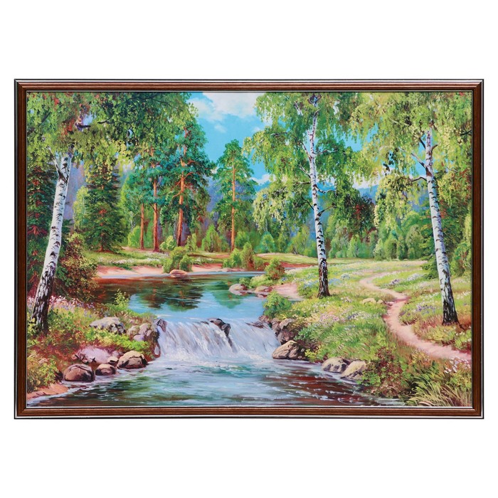 

Картина Лесной ручеек 50х70(53х73) см
