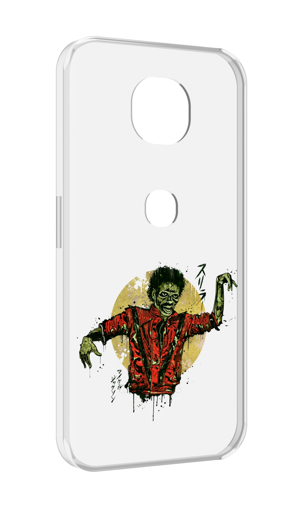Чехол MyPads Зомби для Motorola Moto G5S (XT1799-2)
