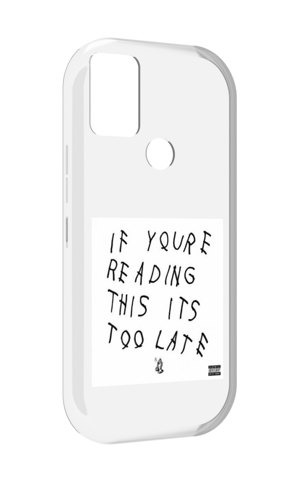 

Чехол MyPads Drake - If You’re Reading This It’s Too Late для UMIDIGI A9, Прозрачный, Tocco