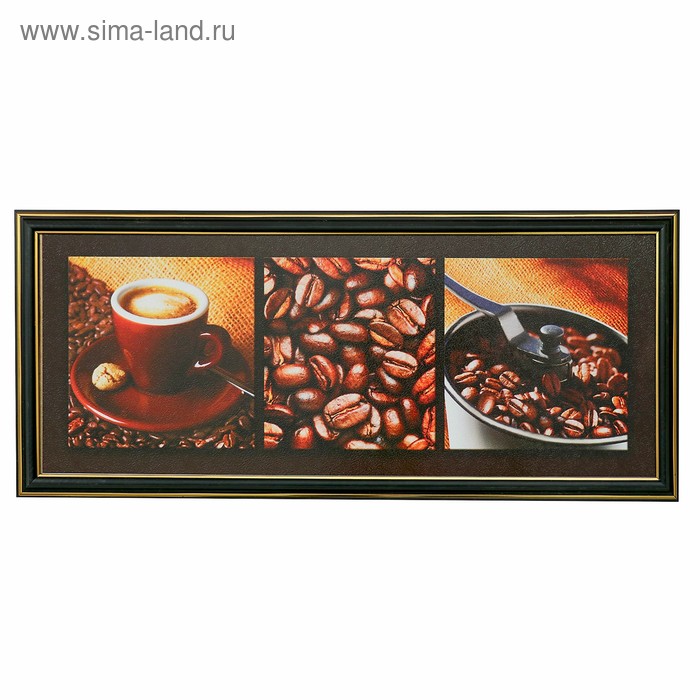 

Картина Кофейные зерна 23х53 см