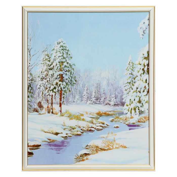 

Картина Зимний ручеек 50х40 (43х53) см