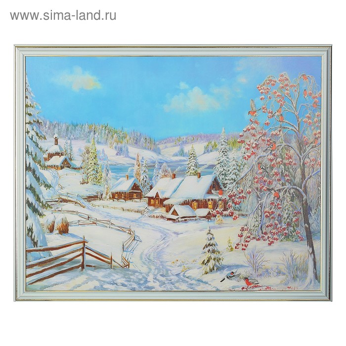 

Картина Зима в деревне 43*53 см