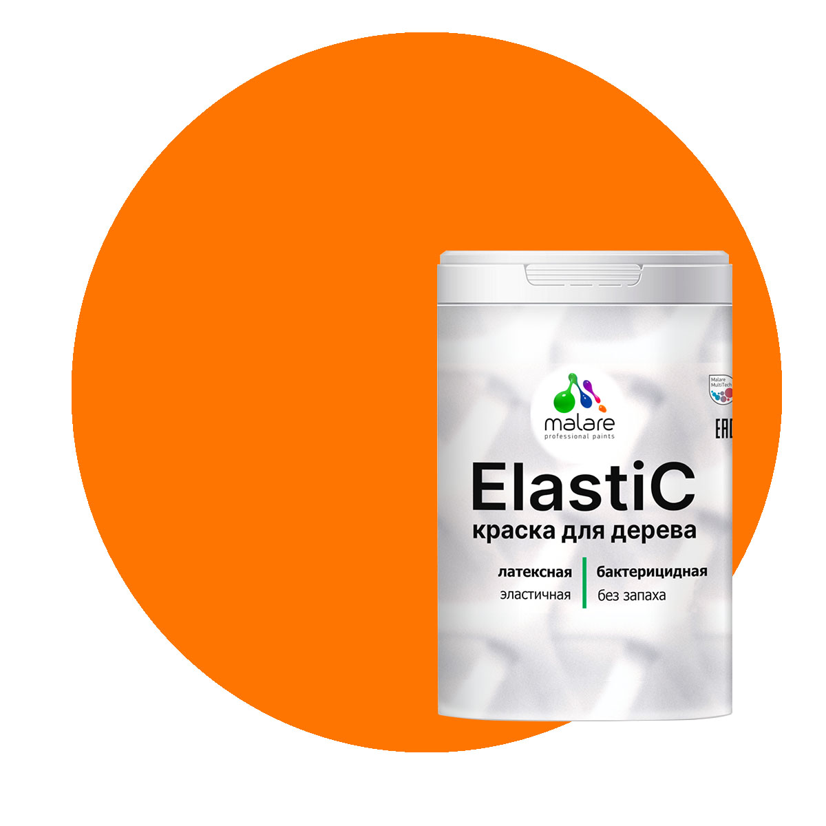 Краска Malare Elastic для деревянных поверхностей, сочный цитрус, 2 кг. средство для чистки для деревянных поверхностей plex