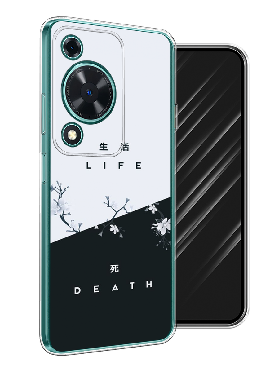 

Чехол Awog на Huawei Nova Y72 "Life and death", Черный;серый, 6123650-1