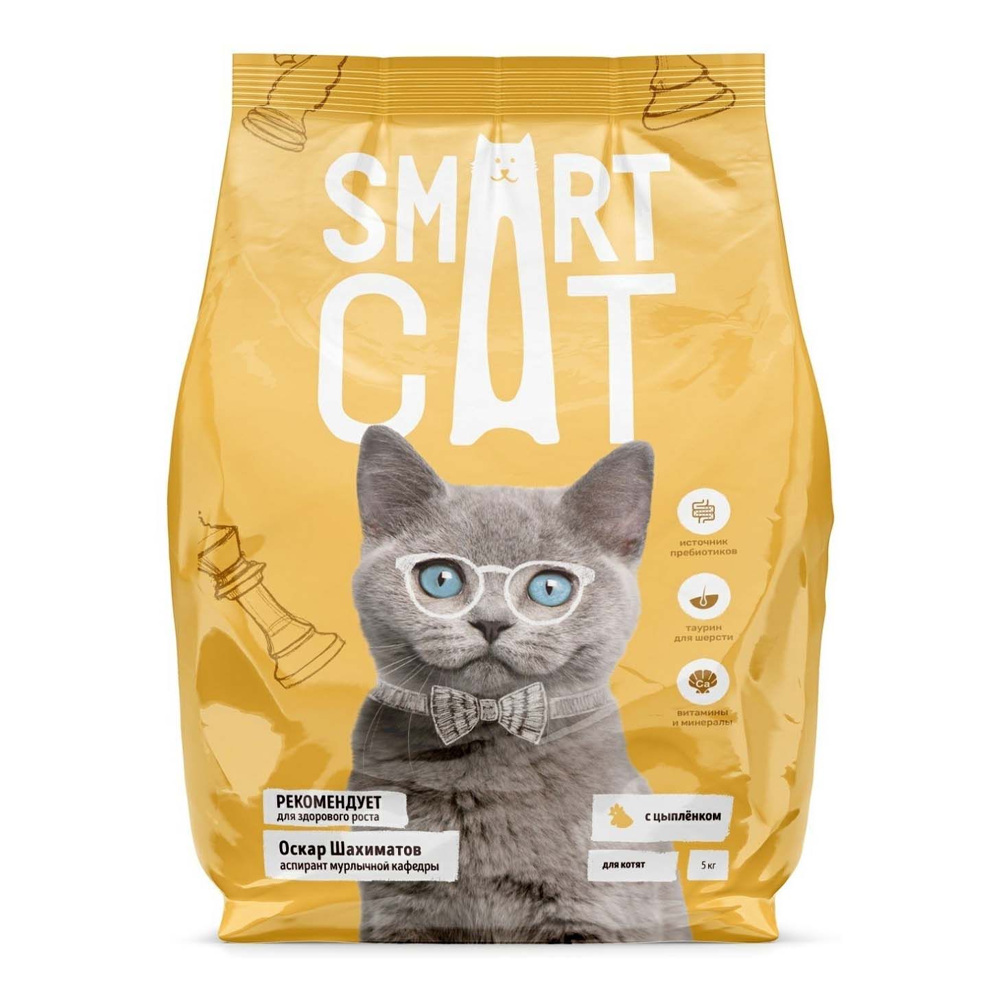 Сухой корм Smart Cat с цыпленком для котят 1400 г