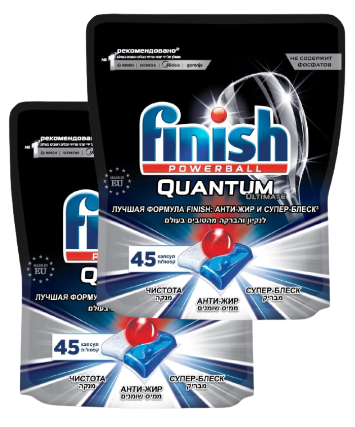 Финиш квантум. Finish Quantum Ultimate капсулы 45 шт. Капсулы для посудомоечной машины finish Quantum Ultimate (45 шт.). Finish Quantum Ultimate ACTIVBLU капсулы для посудомоечной машины 60 шт.. Таблетки д/ПММ finish Quantum Ultimate, 45шт.