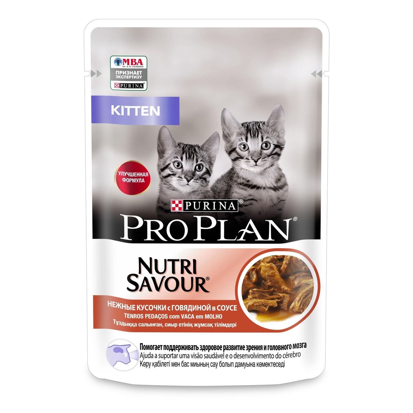 

Влажный корм Purina Pro Plan Nutri Savour с говядиной в соусе для котят 85 г х 26 шт