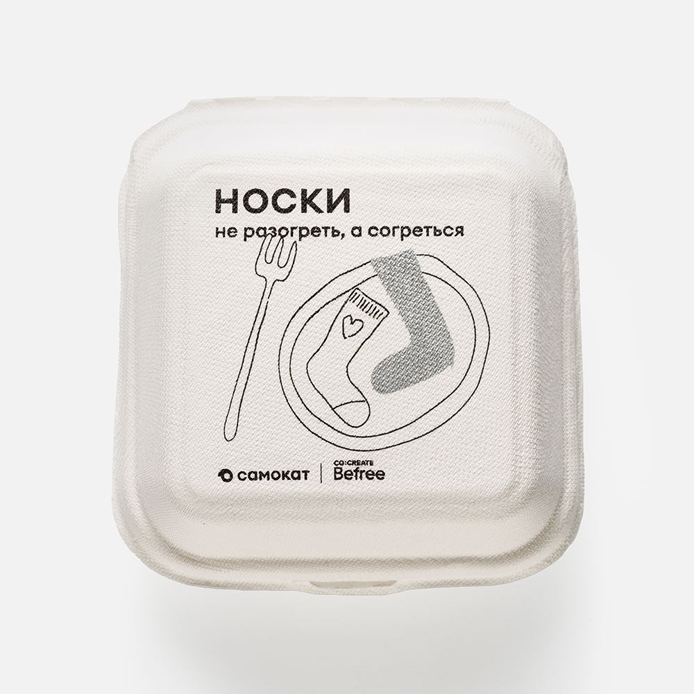 

Носки женские Самокат x Befree белые 37-40, x Befree