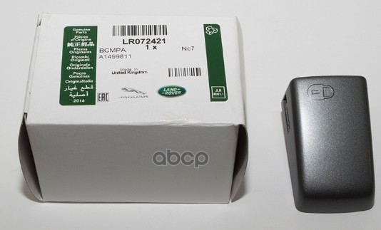 

Крышка ручки LAND ROVER lr072421