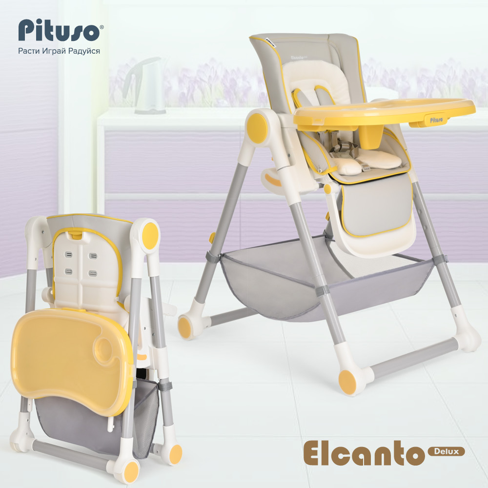 Стул для кормления Pituso Elcanto Delux Серый ECO-кожа стульчик для кормления pituso elcanto delux