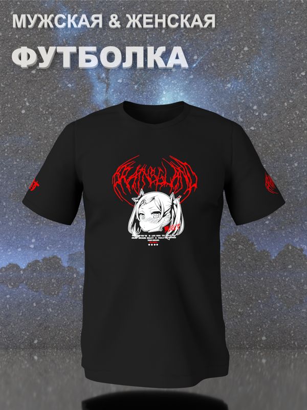 

Футболка женская SHARP&CUT 410a52c8 черная M, Черный, 410a52c87154ebb262c29bb1fdf92320