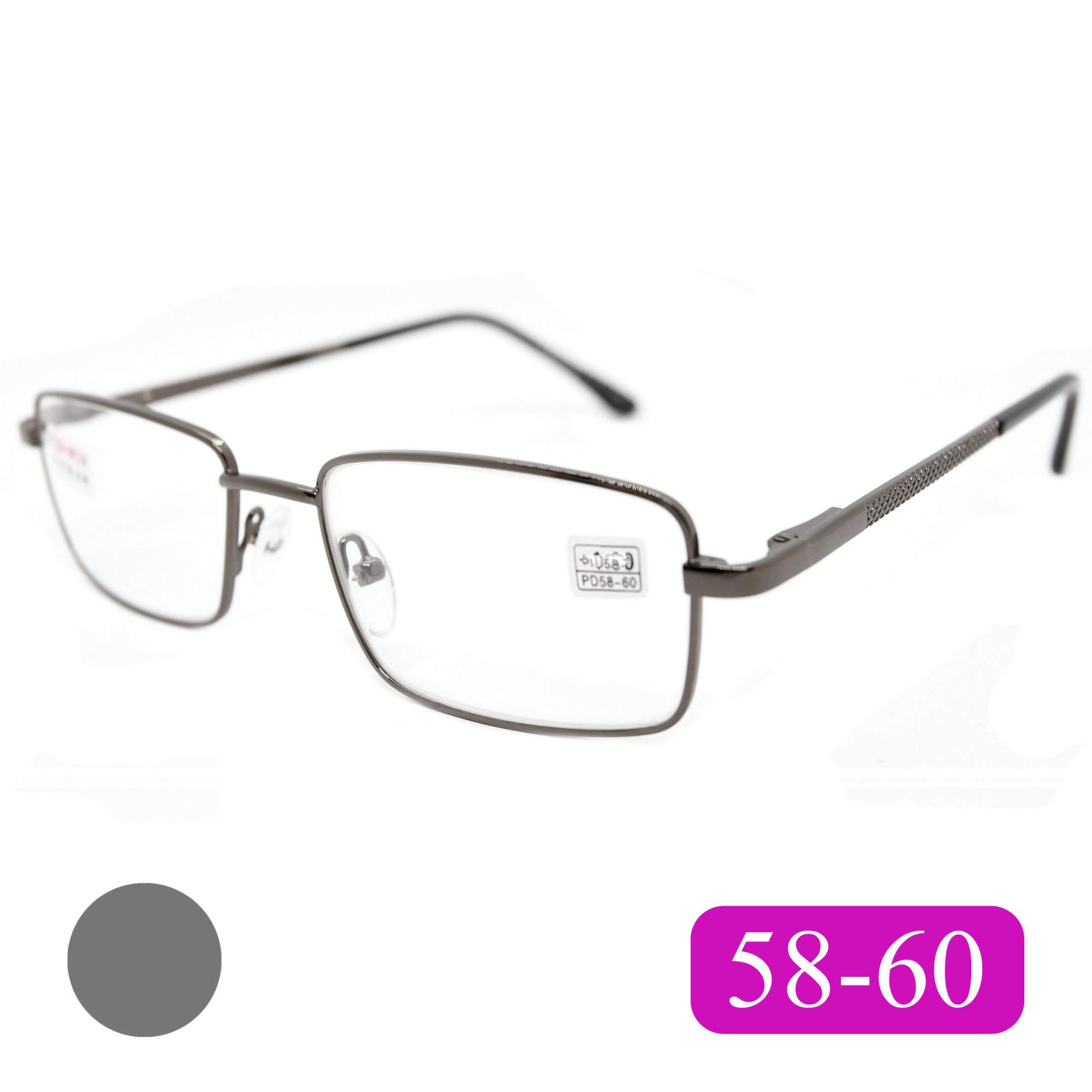 Готовые очки Fedrov 569, со стеклянной линзой, +3,75, без футляра, цвет серый, РЦ 58-60