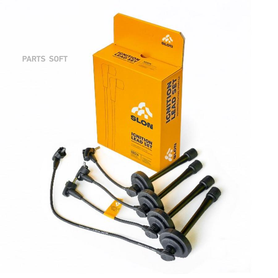 

Комплект высоковольтных проводов Toyota