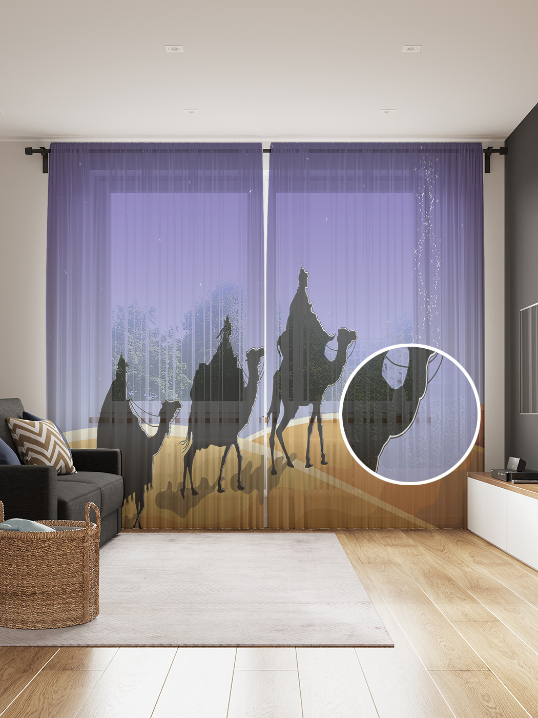 

Фототюль JoyArty "Клетчатый тартан", 145x265см (2 полотна со шторной лентой + 50 крючков), Клетчатый тартан