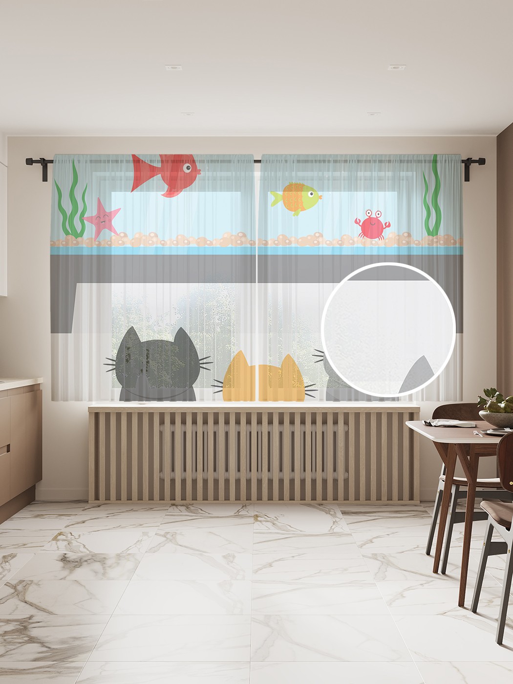 

Фототюль JoyArty "Коты на просмотре" 145x180см (2 полотна со шторной лентой + 50 крючков), Коты на просмотре